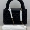 Chanel | *June BN* Chanel Kelly Top Handle Small Mini