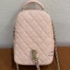 Chanel | Mini Backpack 24P