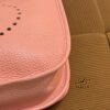 Hermes | Evelyne 29 Clemence