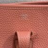 Hermes | Evelyne 29 Clemence