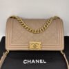 Pre-Owned/ Pre-Loved/ Second-Hand Chanel Boy Bag, Series 27, Bag in Brown Caramel Beige Color, Old Medium Size, Front View