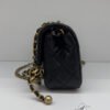 Chanel | Pearl Crush Mini Rectangle