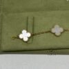 Van Cleef & Arpels (VCA) | White Mother Of Pearl 5 Motif Bracelet