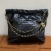 Chanel | Chanel 22 Bag Small