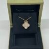 Van Cleef & Arpels (VCA) | White Mother Of Pearl Pendant