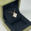 Van Cleef & Arpels (VCA) | White Mother Of Pearl Pendant