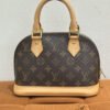 Louis Vuitton (LV) | Alma BB