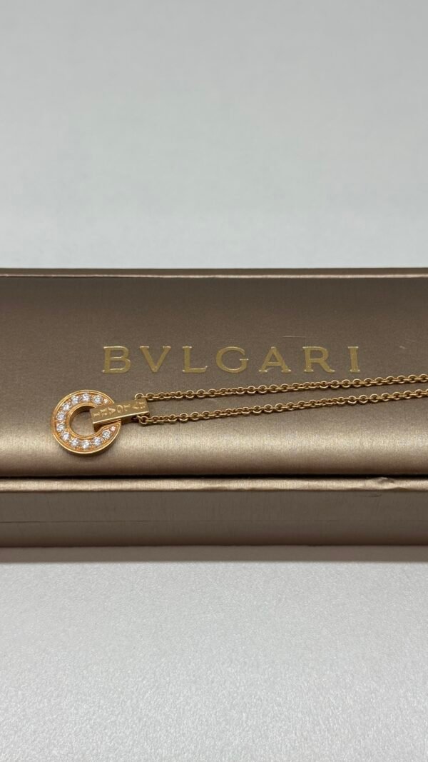 Bulgari (Bvlgari) | Bvlgari Classic Diamond Necklace