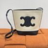 Pre-Owned/ Pre-Loved/ Second-Hand Celine Triomphe Bucket Bag Canvas, Bag in Black, Beige Color, 17 X 22 X 10 CM Size, Front View