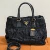 Prada | Prada Nylon Tote