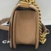 Chanel | Boy Bag, Series 27