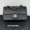 Pre-Owned/ Pre-Loved/ Second-Hand Chanel Chevron Mini Rectangle Classic Flap, Bag in Black Color, Mini Size, Front View