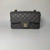 Chanel | Mini Rectangle