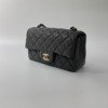 Chanel | Mini Rectangle