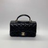 Chanel | Top Handle Mini Rectangle