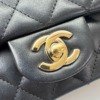 Chanel | Top Handle Mini Rectangle