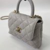 Chanel | Mini/Micro Coco Handle Caviar