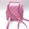 b202501611-chanel-duma-backpack-mini-cavair-1 Chanel | Duma BackPack Mini Cavair