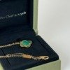 b202602677-van-cleef-arpels-vca-malachite-necklace-4 Van Cleef & Arpels (VCA) | Malachite Necklace