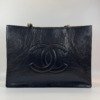 Chanel | Timeless CC Tote GST