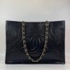 Pre-Owned/ Pre-Loved/ Second-Hand Chanel Timeless CC Tote GST, Bag in Black Glazed Calf, Gold Hardware Color,  Size, Front View