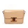 c202604785-celine-triomphe-teen Pre-Owned/ Pre-Loved/ Second-Hand Celine Triomphe Teen, Bag in Beige, Gold Hardware Color, Teen Size, Front View