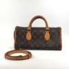 Louis Vuitton (LV) | Popincourt Top Handle