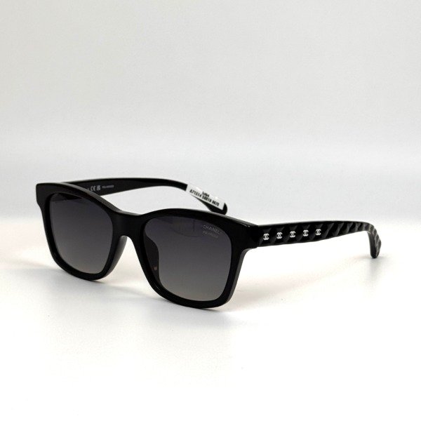 Chanel | Sunglasses Polarised