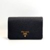 Pre-Owned/ Pre-Loved/ Second-Hand Prada Wallet on chain, Bag in Black Color, 18 x 12 x 6 cm Size, Front View