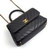 c202601874-chanel-chevron-coco-handle-cavair-6 Chanel | Chevron Coco Handle Cavair