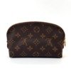 Louis Vuitton (LV) | Cosmetic Pouch PM