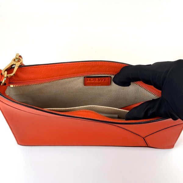 c202615879-loewe-puzzle-hobo-4 Loewe | Puzzle Hobo