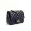 Chanel | Square Mini Lambskin