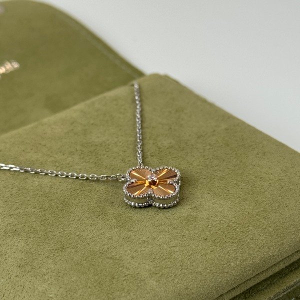 Van Cleef & Arpels (VCA) | 2024 Holiday Pendant Guilloche