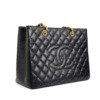 b202601941-chanel-gst-tote-3 Chanel | GST Tote