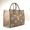 Louis Vuitton (LV) | On The Go MM