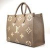 Louis Vuitton (LV) | On The Go MM