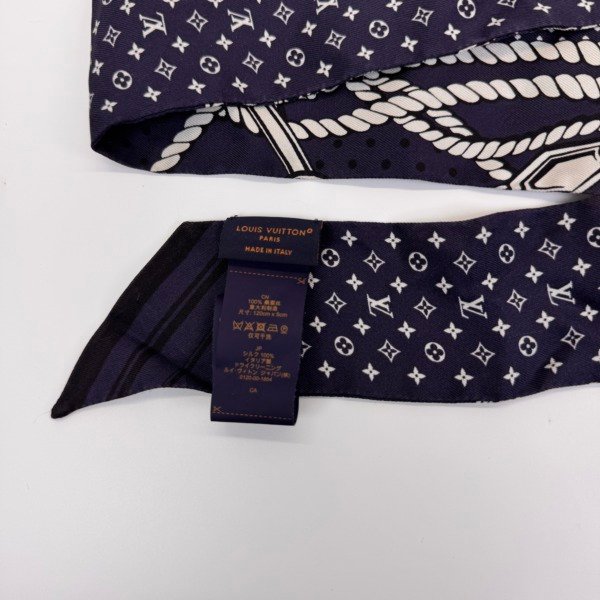Pre-Owned/ Pre-Loved/ Second-Hand Louis Vuitton (LV) Twilly, Others in Dark Blue Monogram Color,  Size, Front View