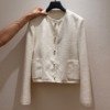 Dior | Cropped Jacket Pearl Buttons