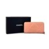 Chanel | Chanel 19 Zippy Medium Wallet