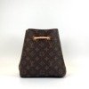 Louis Vuitton (LV) | Neonoe BB
