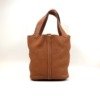 Pre-Owned/ Pre-Loved/ Second-Hand Hermes Picotin 22 Clemence, Bag in Gold, Gold Hardware Color, 22 Size, Front View