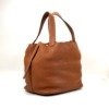 Hermes | Picotin 22 Clemence