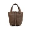 c202606936-hermes-picotin-18-1 Hermes | Picotin 18