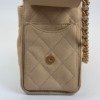 Chanel | Chanel 25 Mini Caviar