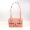 Pre-Owned/ Pre-Loved/ Second-Hand Chanel Preppy Coco Small Caviar, Bag in Pink, Gold Hardware Color, Small Size, Front View