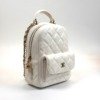b2026011016-chanel-mini-backpack-cavair-2 Chanel | Mini Backpack Cavair