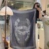 Chanel | CC Rectangle Silk Shawl/Scarf