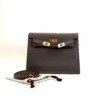 Hermes | Kelly Danse Evercolour