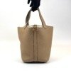 b202606970-hermes-picotin-18-2 Hermes | Picotin 18